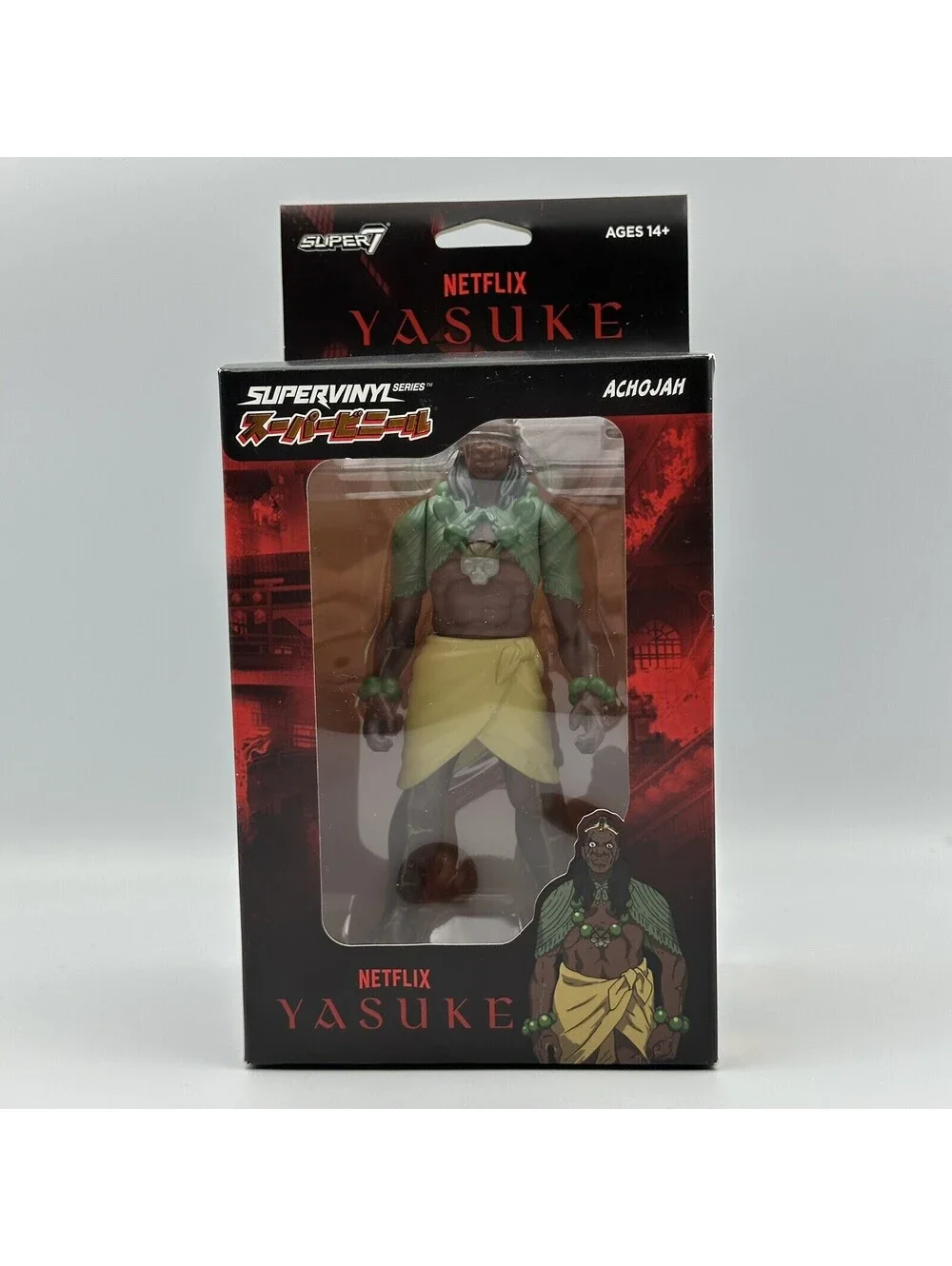 Netflix Yasuke SuperVinyl Series Wave 1 Figures Set - Yasuke, Natsumaru, Achojah